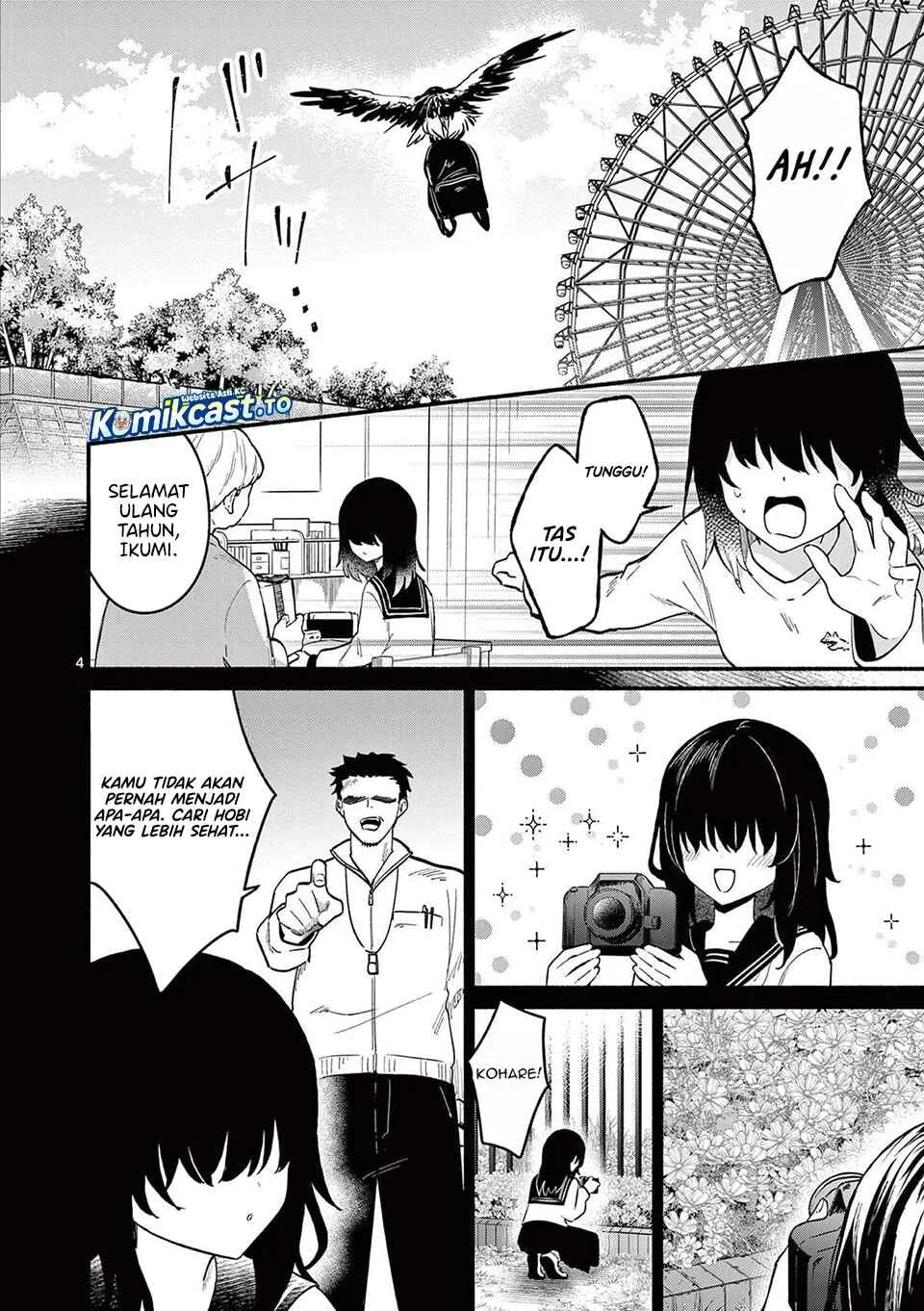 Shiotaiou no Sato-san ga Ore ni dake Amai Chapter 80 - halaman 5