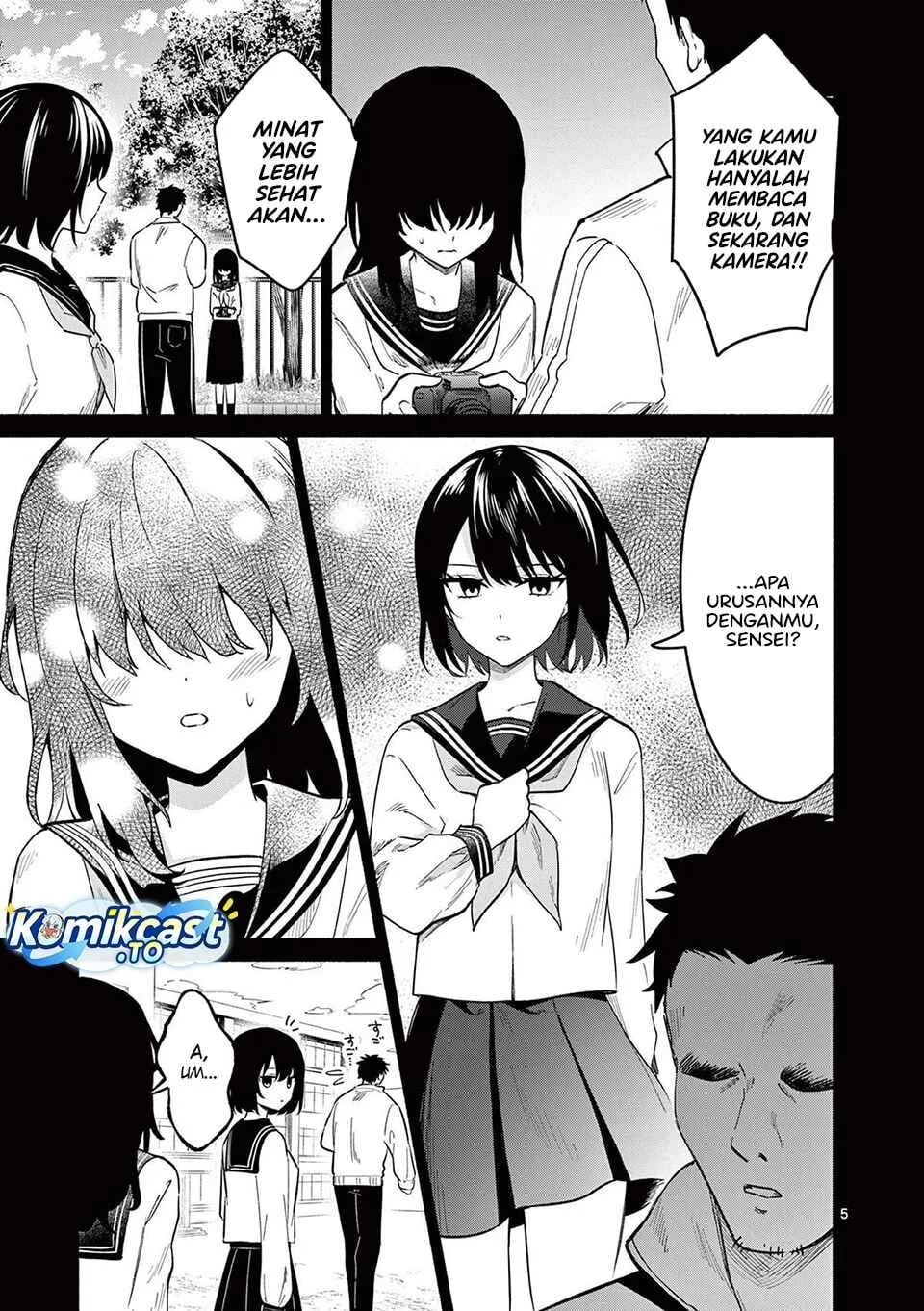 Shiotaiou no Sato-san ga Ore ni dake Amai Chapter 80 - halaman 6