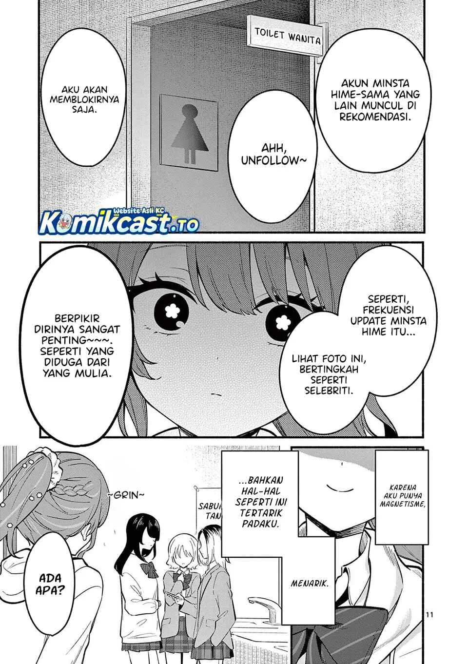 Shiotaiou no Sato-san ga Ore ni dake Amai Chapter 81 - halaman 11