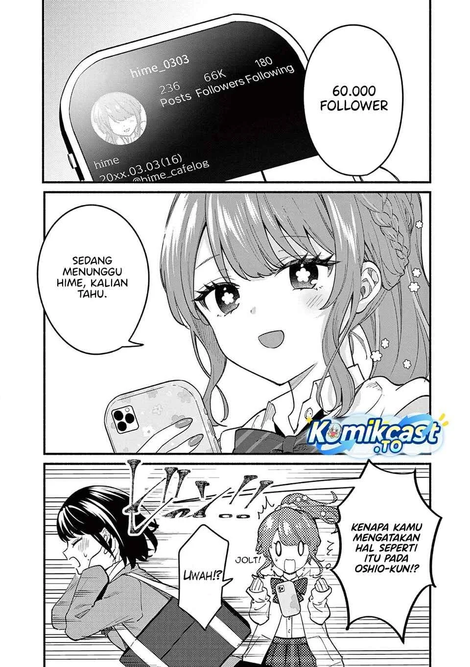 Shiotaiou no Sato-san ga Ore ni dake Amai Chapter 81 - halaman 14