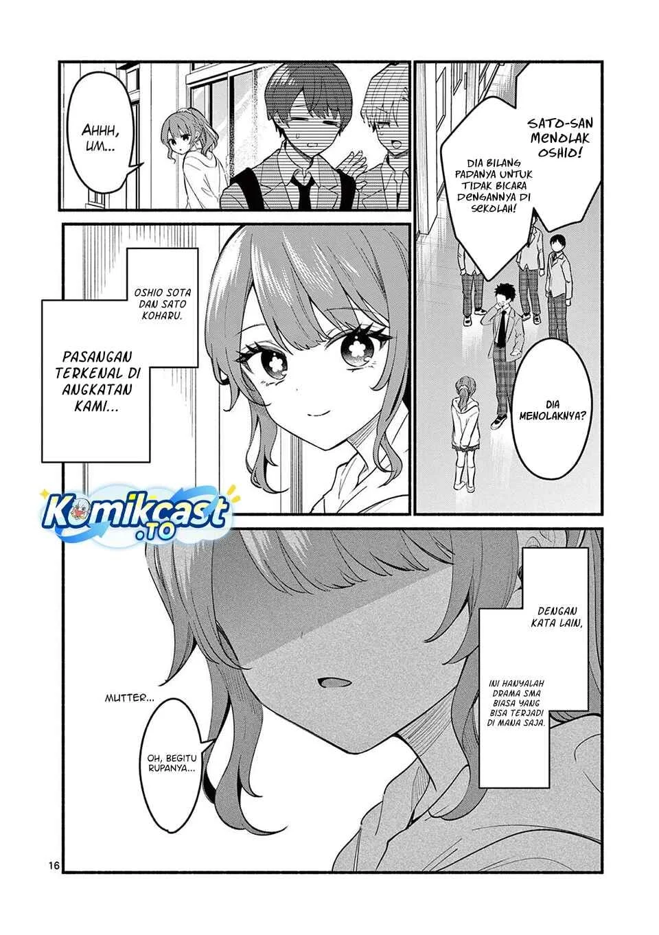 Shiotaiou no Sato-san ga Ore ni dake Amai Chapter 81 - halaman 16