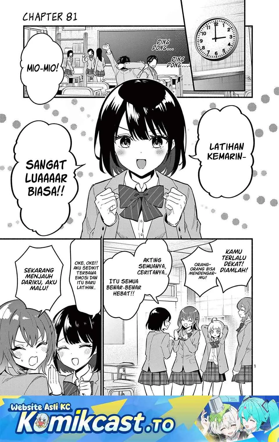 Shiotaiou no Sato-san ga Ore ni dake Amai Chapter 81 - halaman 2