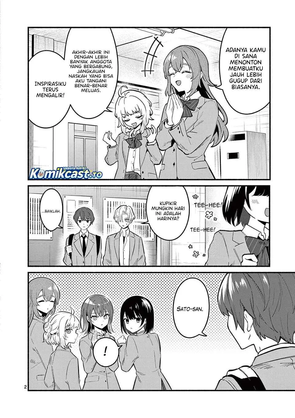 Shiotaiou no Sato-san ga Ore ni dake Amai Chapter 81 - halaman 3