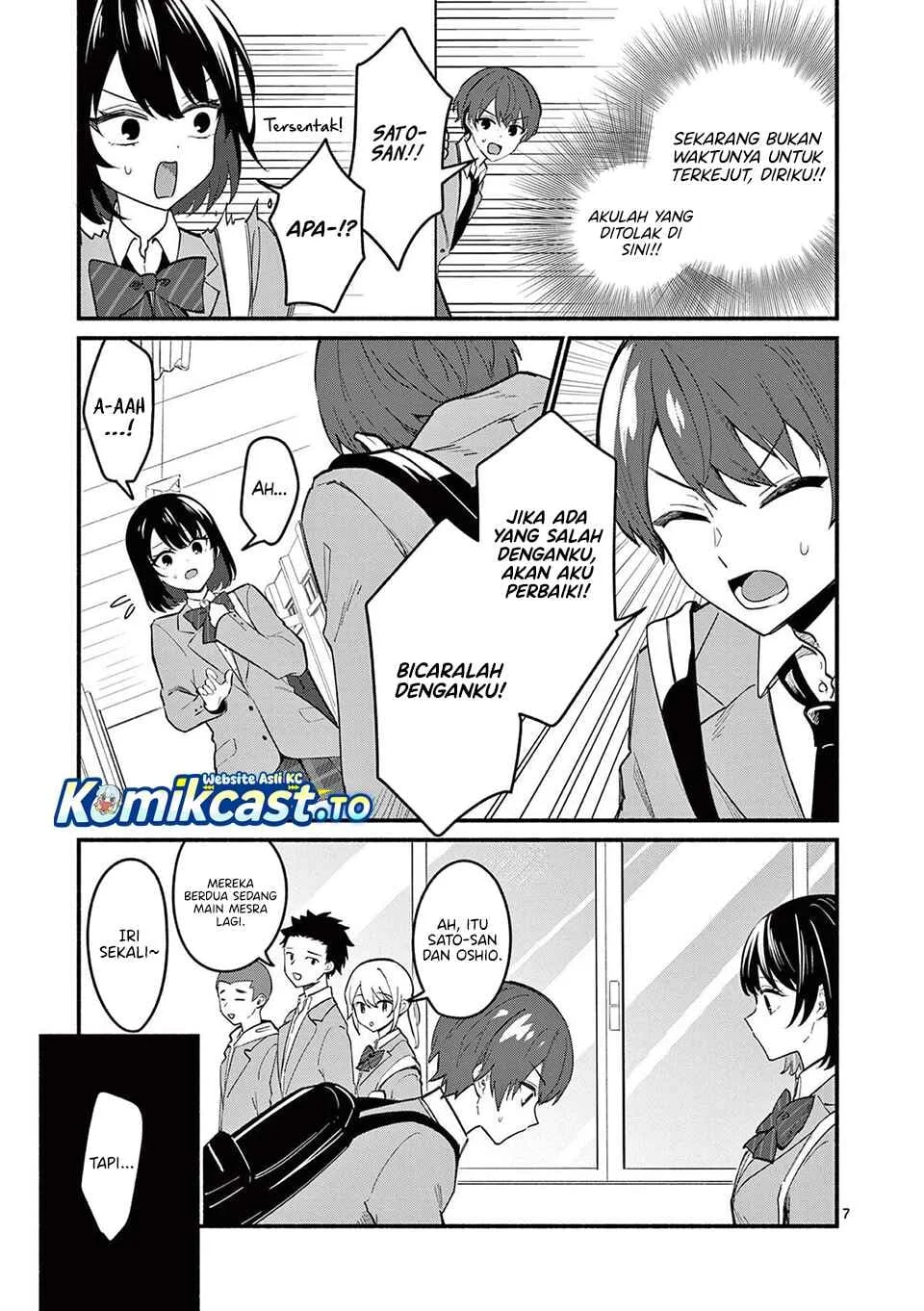 Shiotaiou no Sato-san ga Ore ni dake Amai Chapter 81 - halaman 7