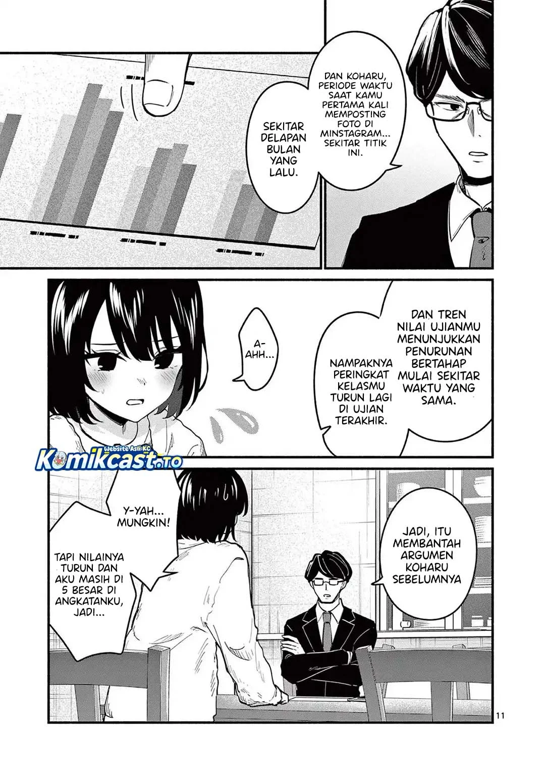Shiotaiou no Sato-san ga Ore ni dake Amai Chapter 82 - halaman 12