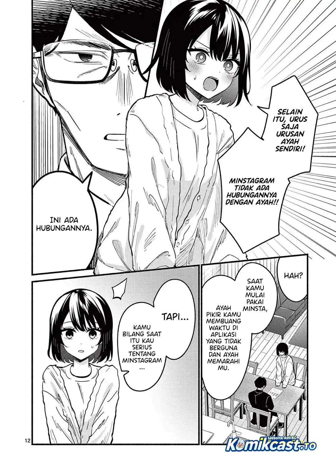 Shiotaiou no Sato-san ga Ore ni dake Amai Chapter 82 - halaman 13