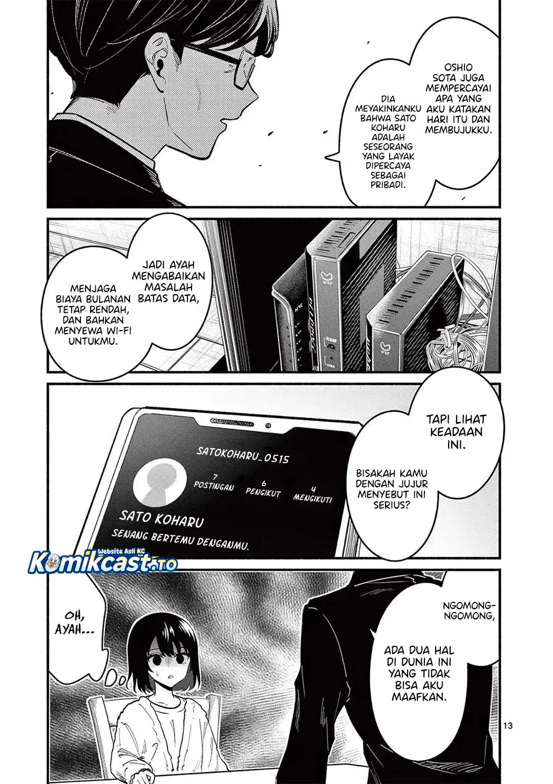 Shiotaiou no Sato-san ga Ore ni dake Amai Chapter 82 - halaman 14