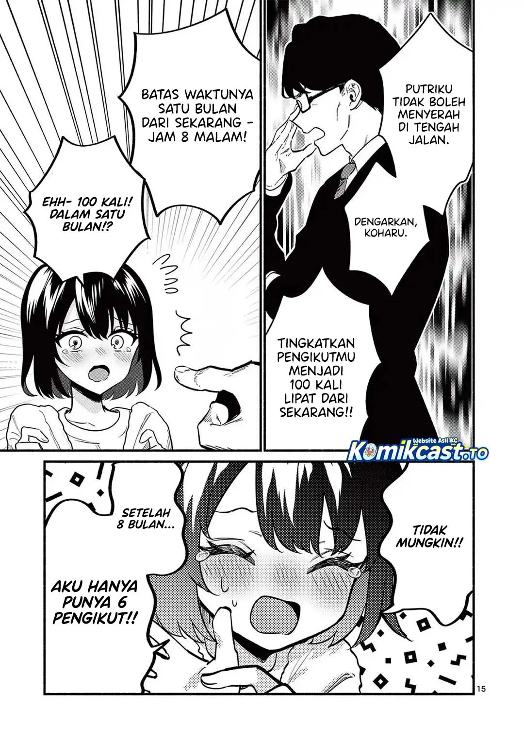 Shiotaiou no Sato-san ga Ore ni dake Amai Chapter 82 - halaman 16