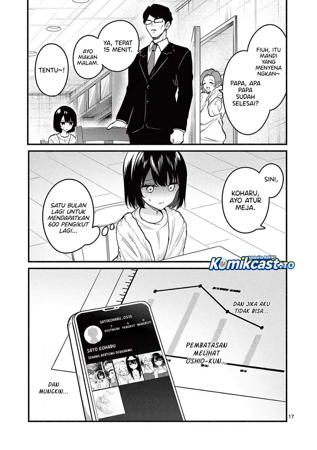 Shiotaiou no Sato-san ga Ore ni dake Amai Chapter 82 - halaman 18