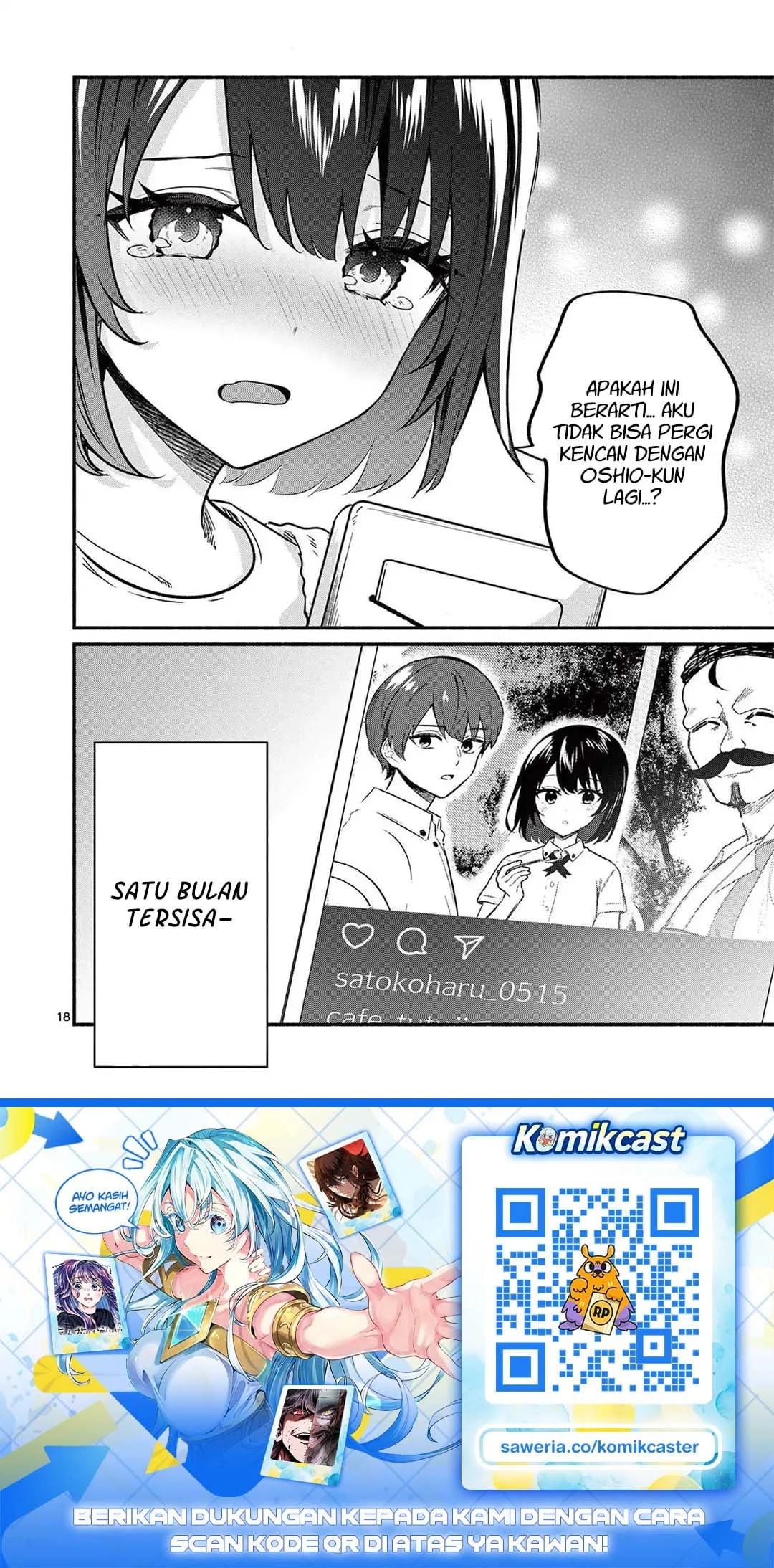 Shiotaiou no Sato-san ga Ore ni dake Amai Chapter 82 - halaman 19