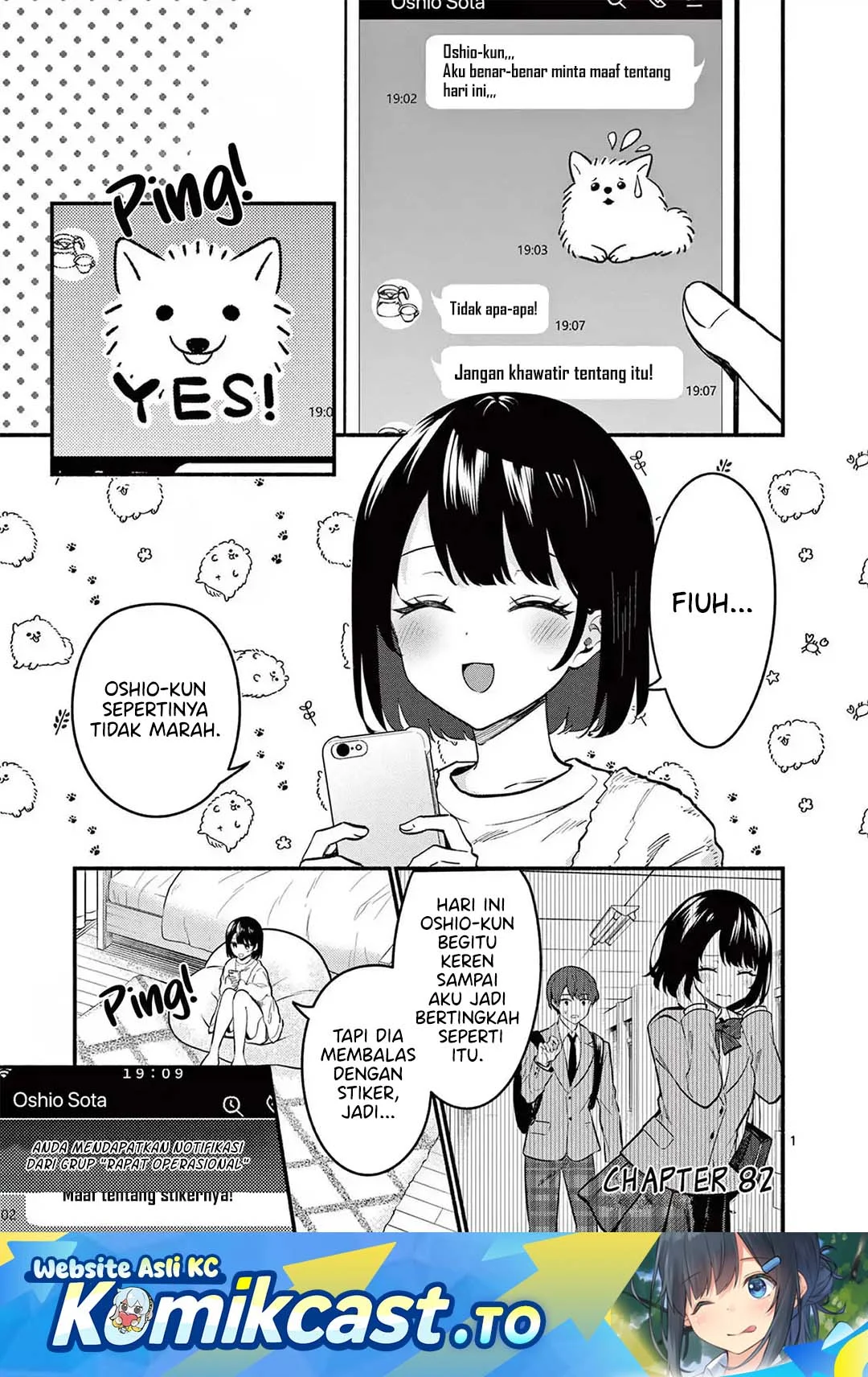Shiotaiou no Sato-san ga Ore ni dake Amai Chapter 82 - halaman 2