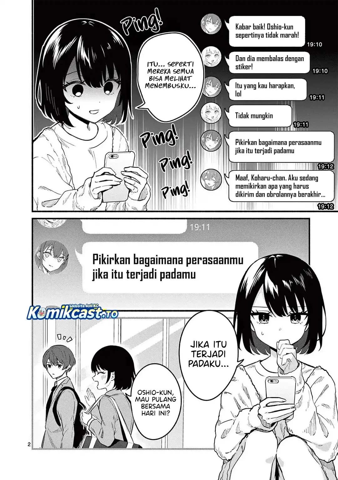 Shiotaiou no Sato-san ga Ore ni dake Amai Chapter 82 - halaman 3