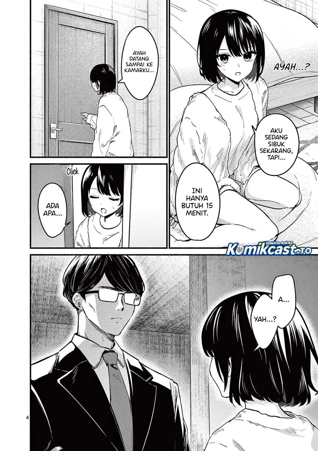 Shiotaiou no Sato-san ga Ore ni dake Amai Chapter 82 - halaman 5