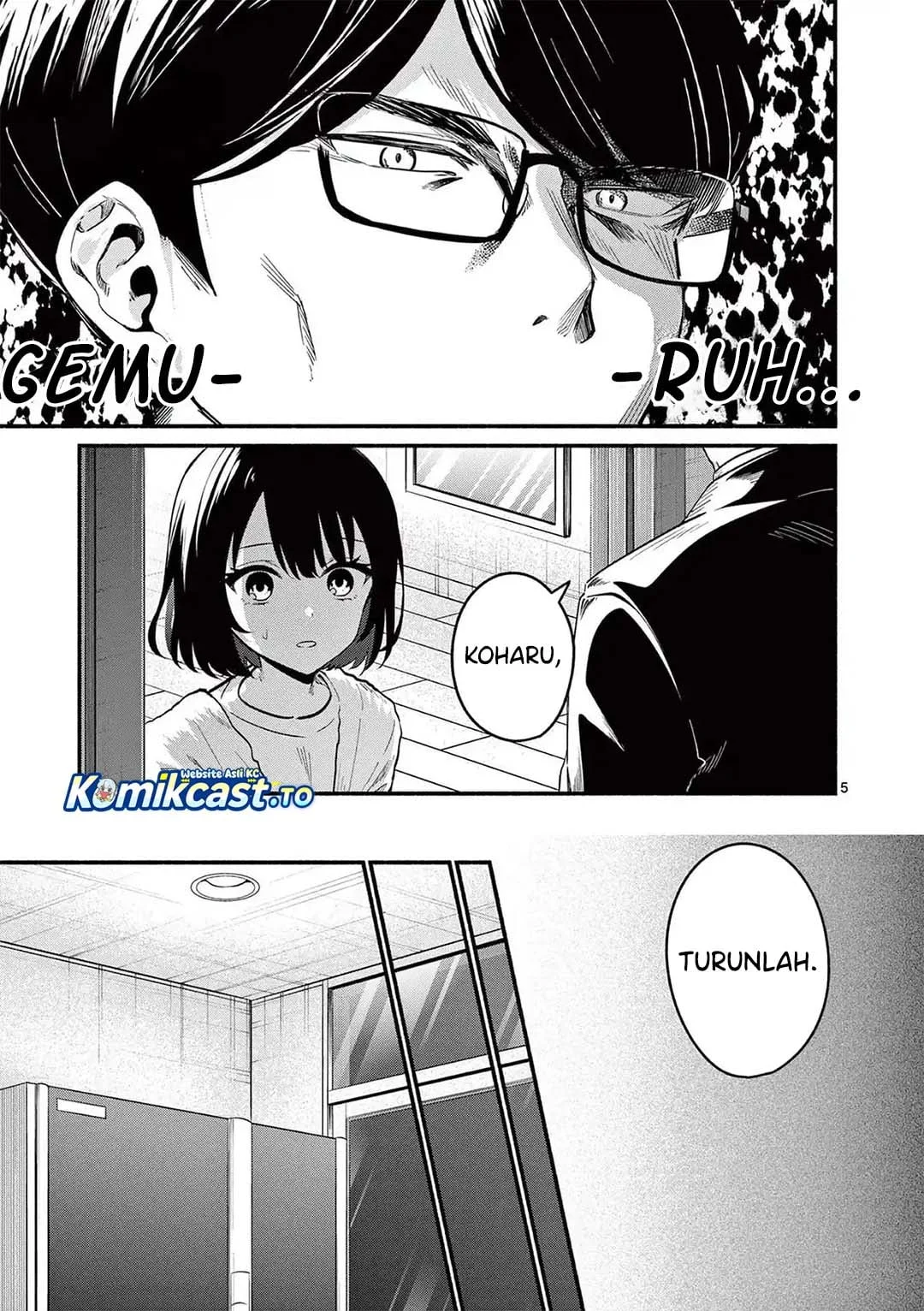 Shiotaiou no Sato-san ga Ore ni dake Amai Chapter 82 - halaman 6