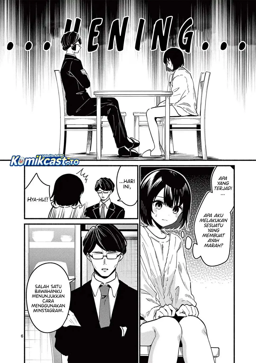 Shiotaiou no Sato-san ga Ore ni dake Amai Chapter 82 - halaman 7