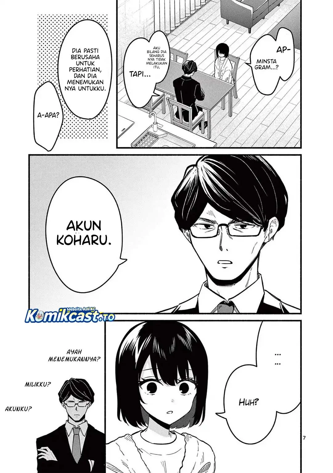 Shiotaiou no Sato-san ga Ore ni dake Amai Chapter 82 - halaman 8