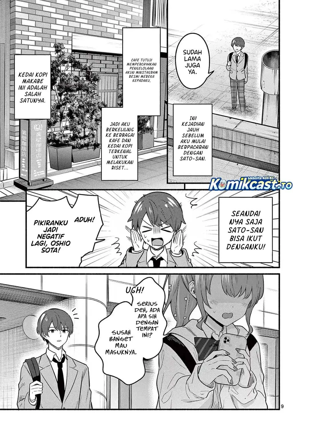 Shiotaiou no Sato-san ga Ore ni dake Amai Chapter 83 - halaman 10