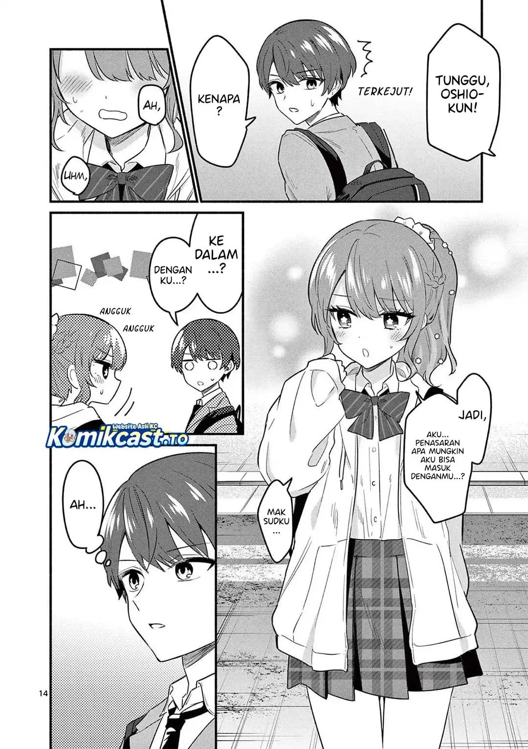 Shiotaiou no Sato-san ga Ore ni dake Amai Chapter 83 - halaman 15