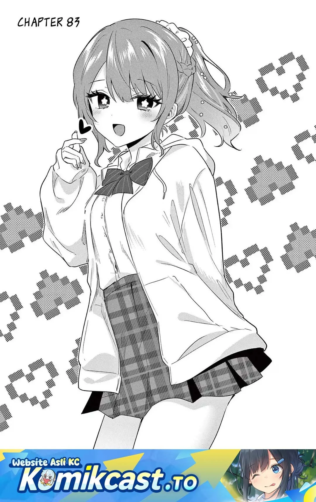 Shiotaiou no Sato-san ga Ore ni dake Amai Chapter 83 - halaman 2