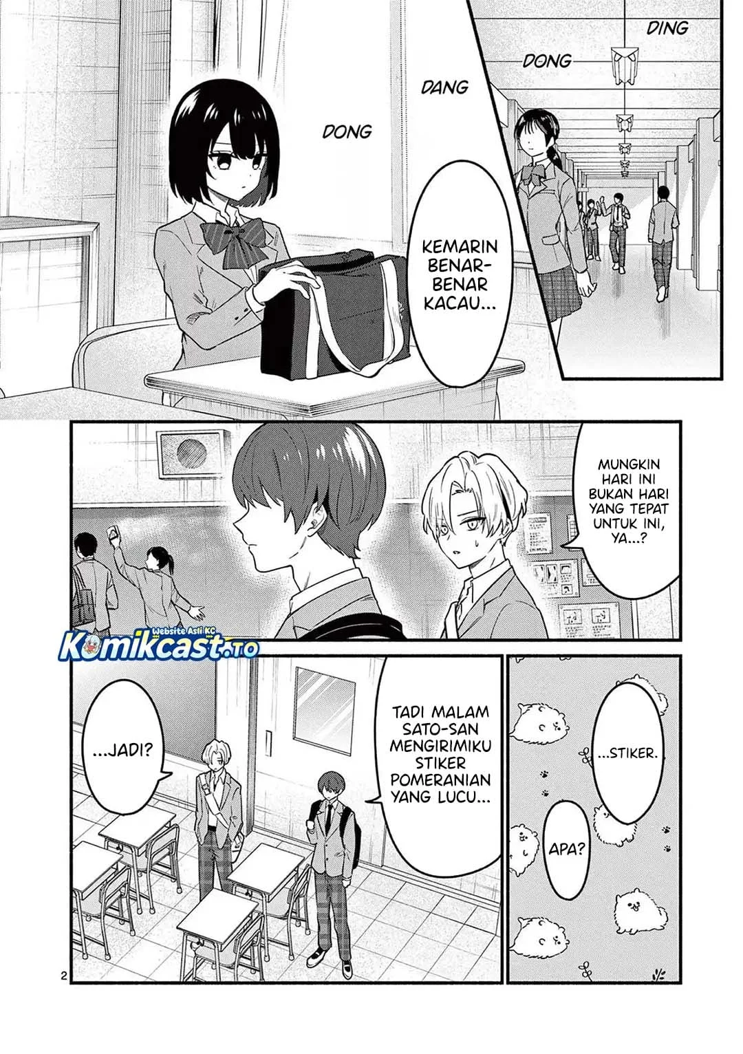 Shiotaiou no Sato-san ga Ore ni dake Amai Chapter 83 - halaman 3