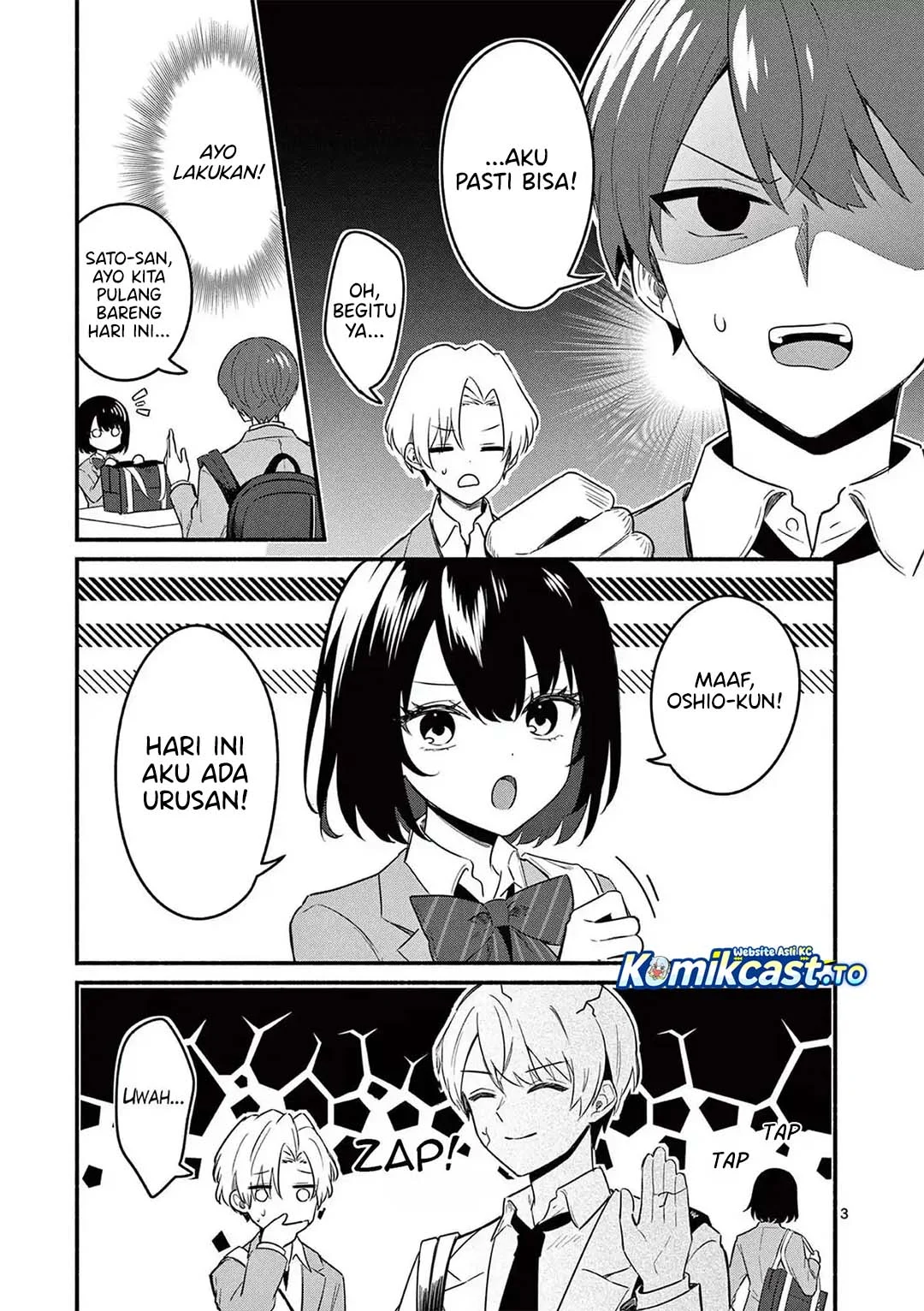 Shiotaiou no Sato-san ga Ore ni dake Amai Chapter 83 - halaman 4