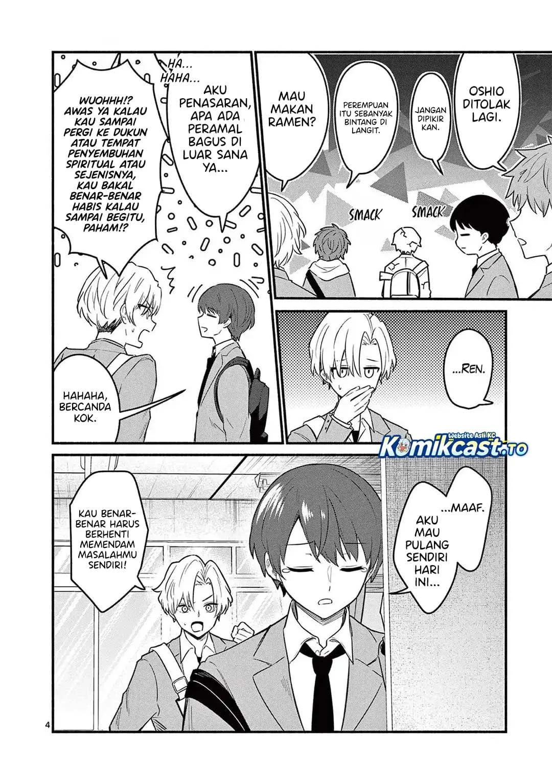 Shiotaiou no Sato-san ga Ore ni dake Amai Chapter 83 - halaman 5