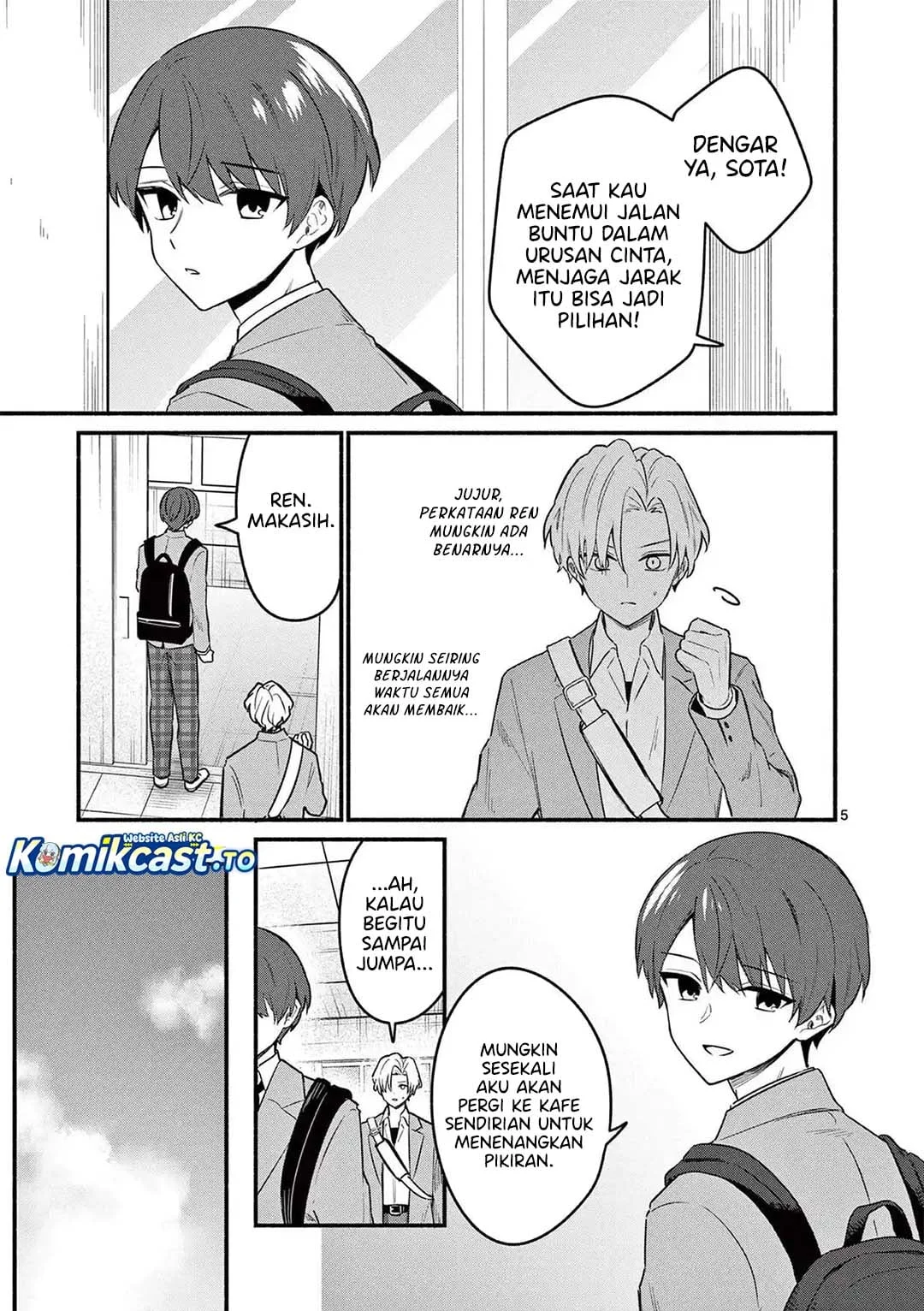 Shiotaiou no Sato-san ga Ore ni dake Amai Chapter 83 - halaman 6