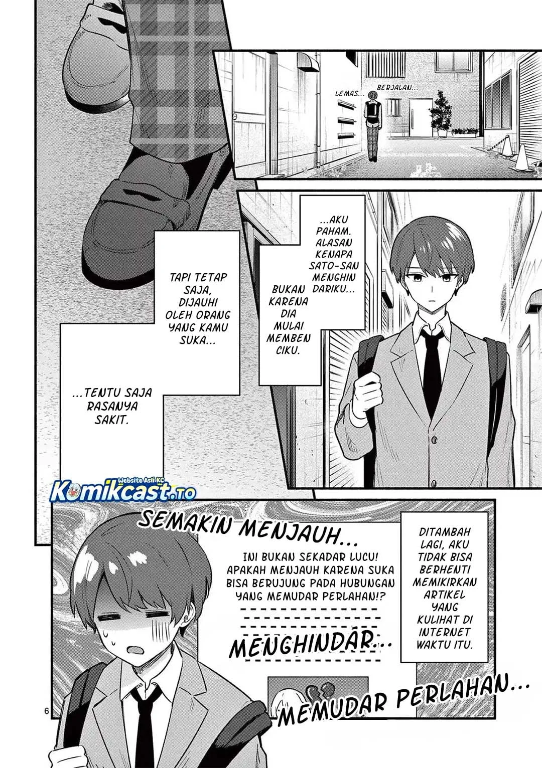 Shiotaiou no Sato-san ga Ore ni dake Amai Chapter 83 - halaman 7