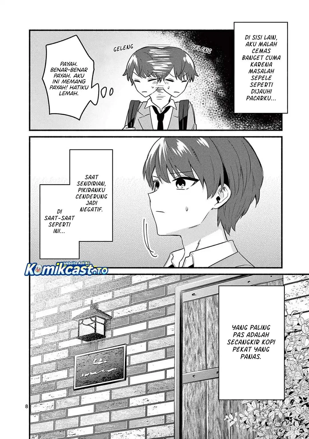 Shiotaiou no Sato-san ga Ore ni dake Amai Chapter 83 - halaman 9