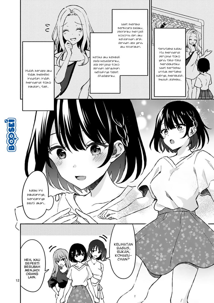 Shiotaiou no Sato-san ga Ore ni dake Amai Chapter 9 - halaman 13