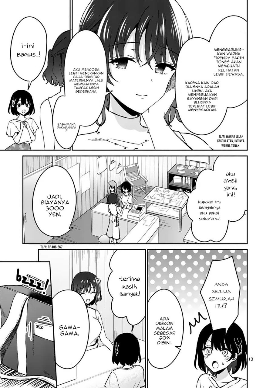 Shiotaiou no Sato-san ga Ore ni dake Amai Chapter 9 - halaman 14