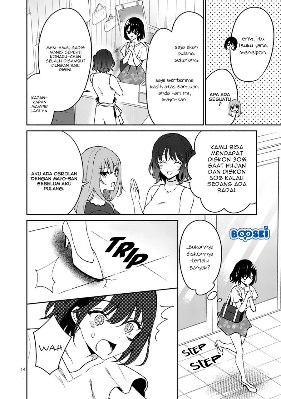 Shiotaiou no Sato-san ga Ore ni dake Amai Chapter 9 - halaman 15