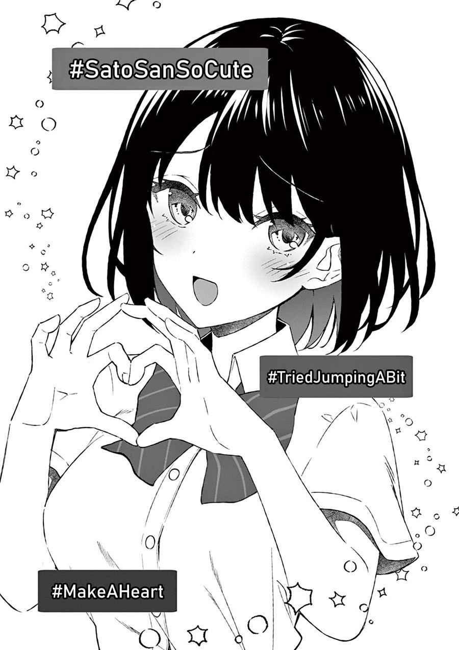 Shiotaiou no Sato-san ga Ore ni dake Amai Chapter 9 - halaman 18