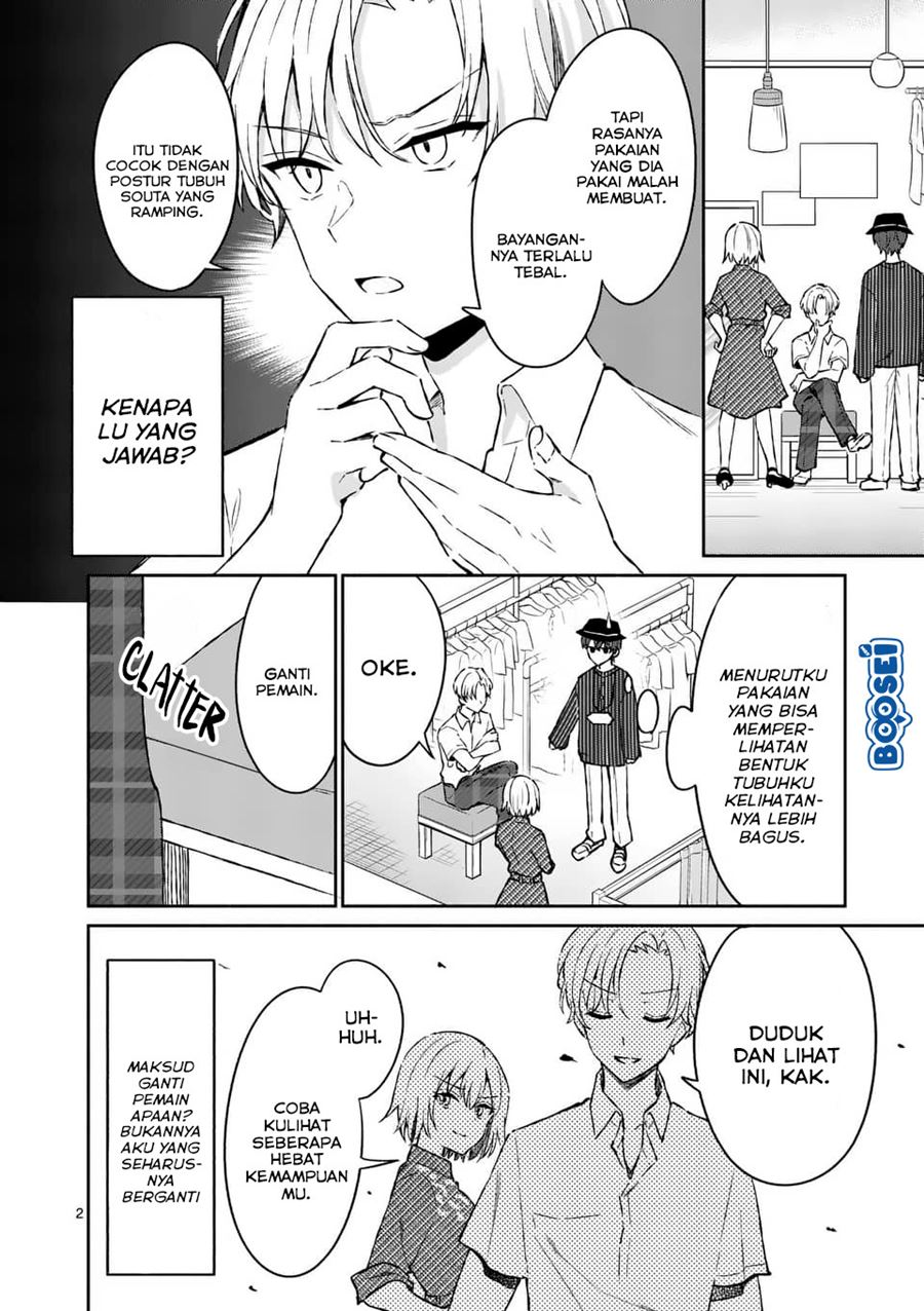 Shiotaiou no Sato-san ga Ore ni dake Amai Chapter 9 - halaman 3