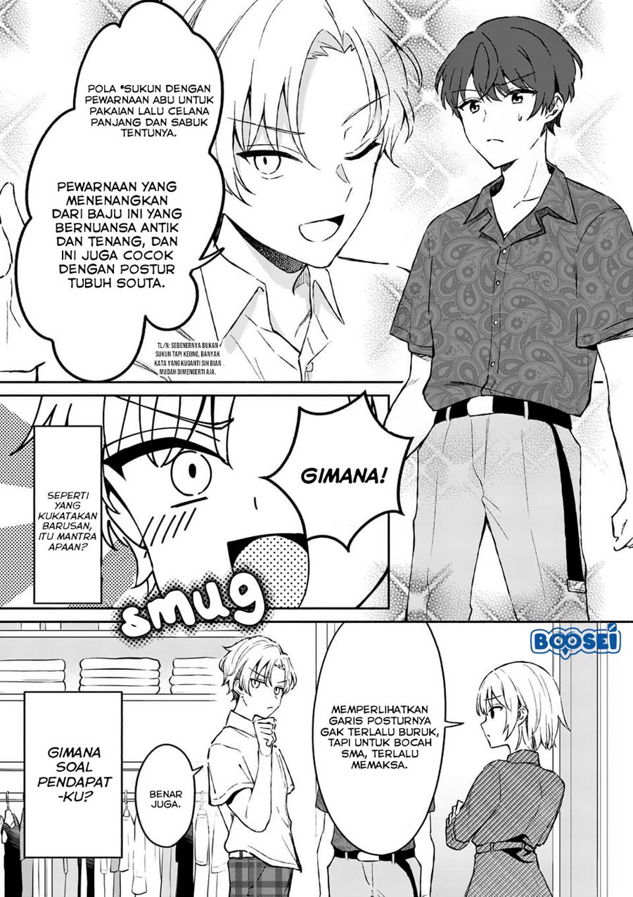 Shiotaiou no Sato-san ga Ore ni dake Amai Chapter 9 - halaman 4