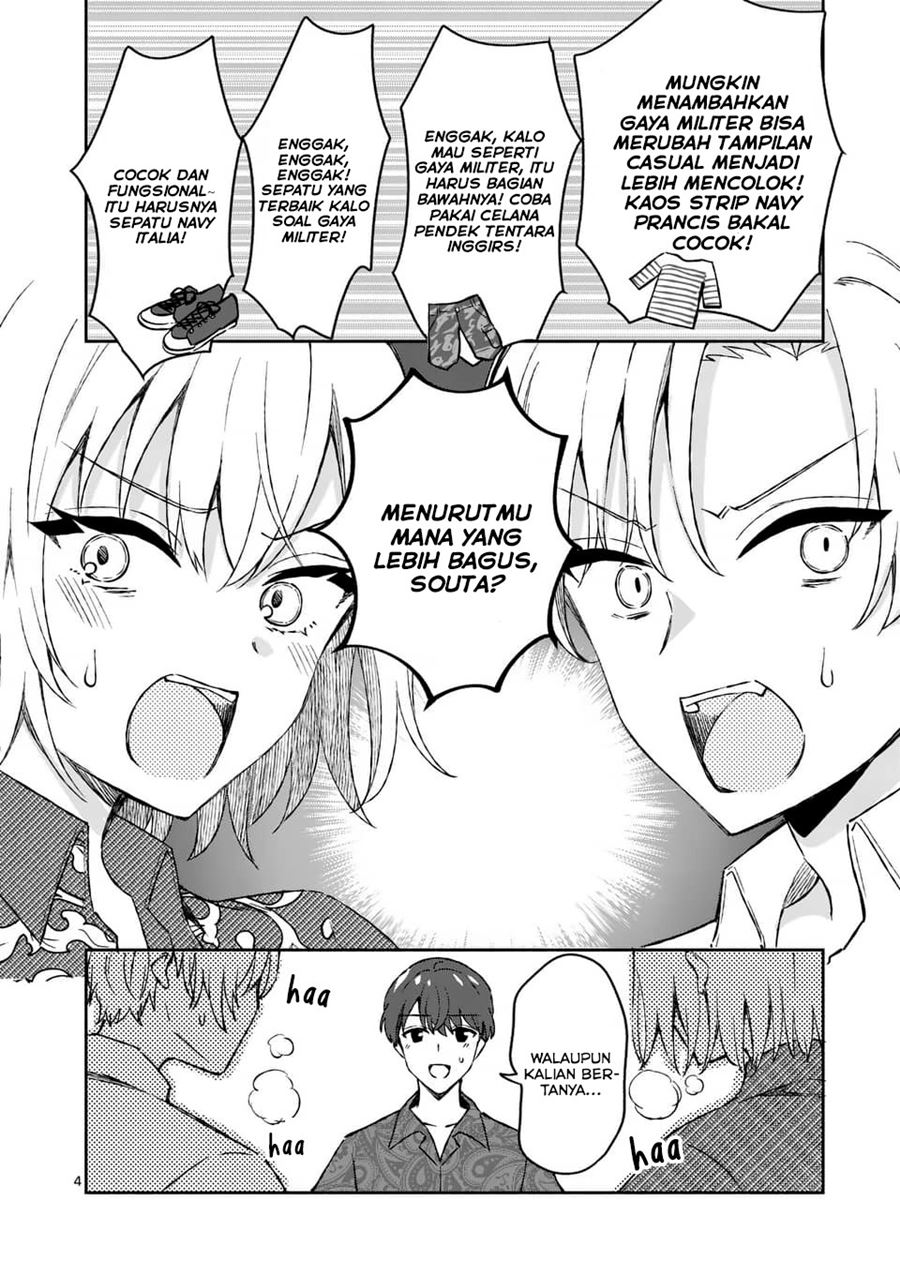 Shiotaiou no Sato-san ga Ore ni dake Amai Chapter 9 - halaman 5