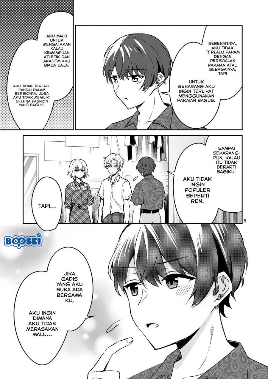 Shiotaiou no Sato-san ga Ore ni dake Amai Chapter 9 - halaman 6