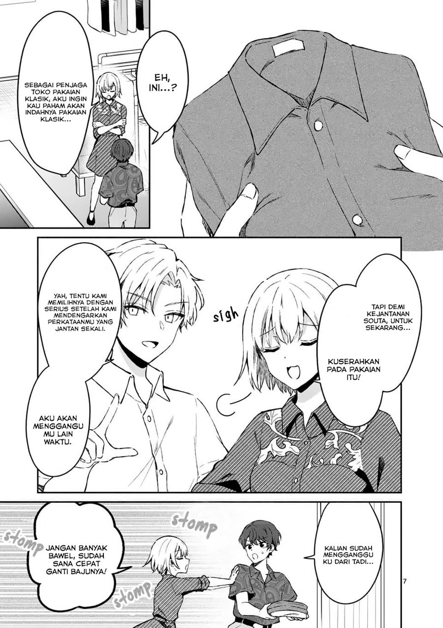 Shiotaiou no Sato-san ga Ore ni dake Amai Chapter 9 - halaman 8