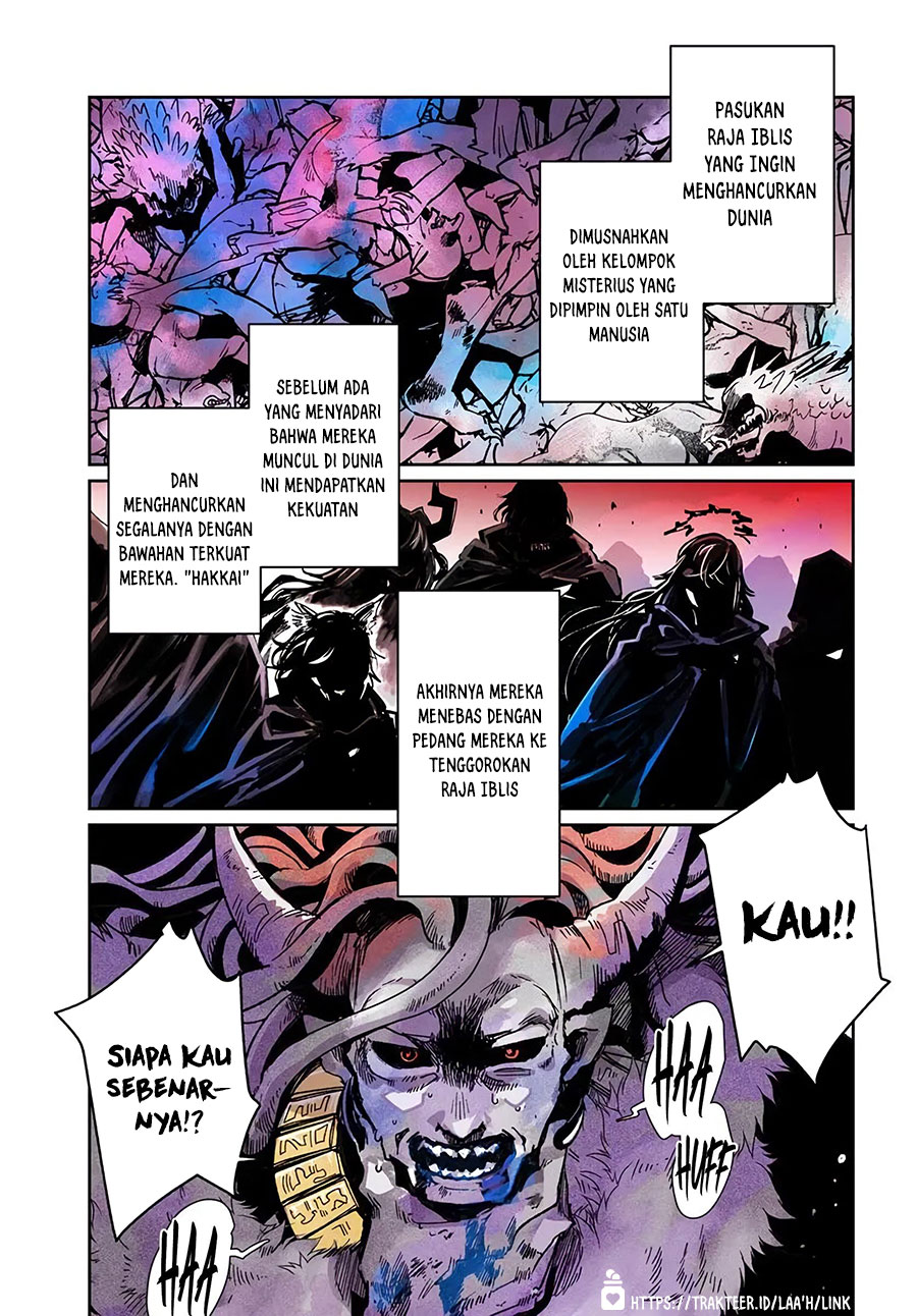 Shiou no Kikan: Motoyuusha no Ore, Jibun ga Soshiki shita Chuuni Himitsu Kessha wo Tomeru Tame ni Futatabi Isekai ni Shoukan sareteshimau Chapter 1 - halaman 1