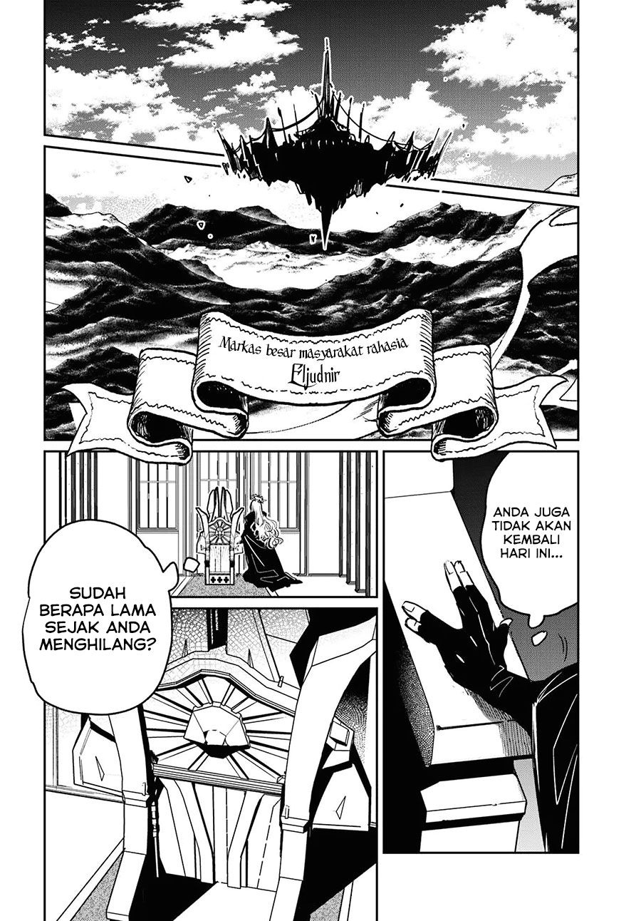 Shiou no Kikan: Motoyuusha no Ore, Jibun ga Soshiki shita Chuuni Himitsu Kessha wo Tomeru Tame ni Futatabi Isekai ni Shoukan sareteshimau Chapter 1 - halaman 16