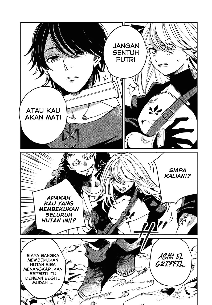 Shiou no Kikan: Motoyuusha no Ore, Jibun ga Soshiki shita Chuuni Himitsu Kessha wo Tomeru Tame ni Futatabi Isekai ni Shoukan sareteshimau Chapter 1 - halaman 33