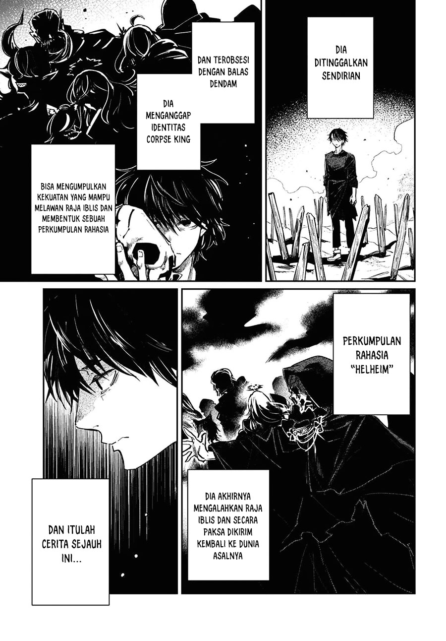 Shiou no Kikan: Motoyuusha no Ore, Jibun ga Soshiki shita Chuuni Himitsu Kessha wo Tomeru Tame ni Futatabi Isekai ni Shoukan sareteshimau Chapter 1 - halaman 6