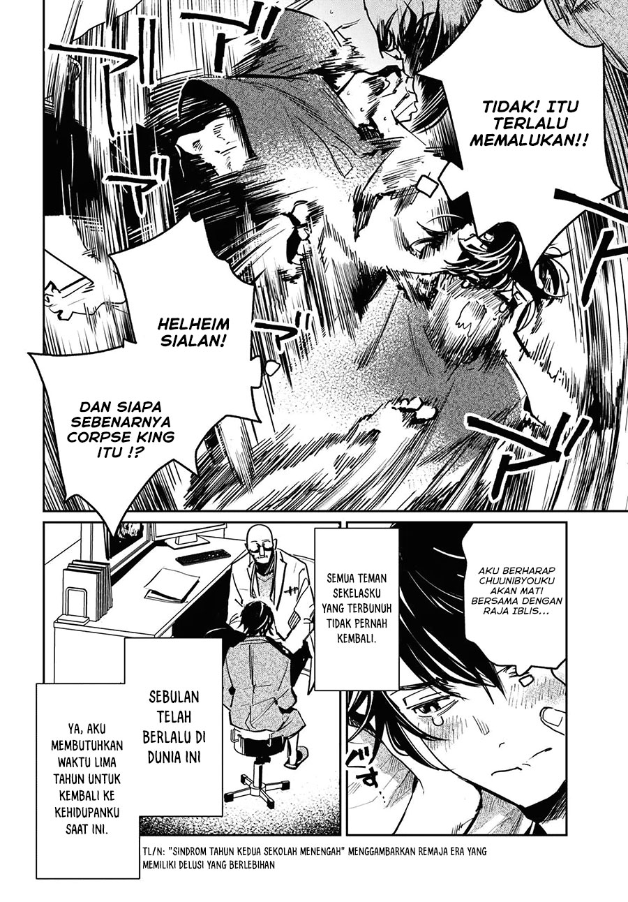 Shiou no Kikan: Motoyuusha no Ore, Jibun ga Soshiki shita Chuuni Himitsu Kessha wo Tomeru Tame ni Futatabi Isekai ni Shoukan sareteshimau Chapter 1 - halaman 7