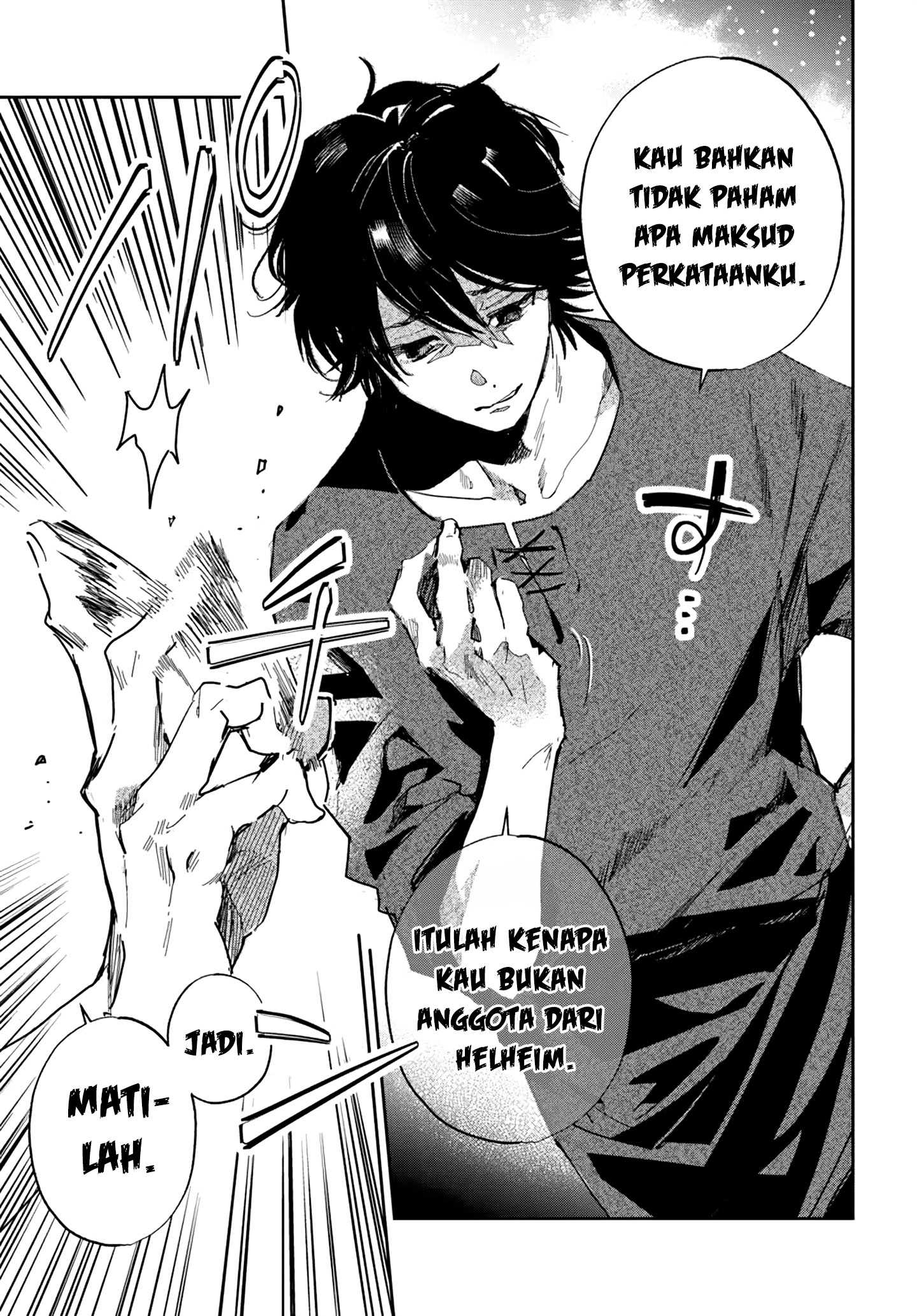 Shiou no Kikan: Motoyuusha no Ore, Jibun ga Soshiki shita Chuuni Himitsu Kessha wo Tomeru Tame ni Futatabi Isekai ni Shoukan sareteshimau Chapter 2.1 - halaman 12