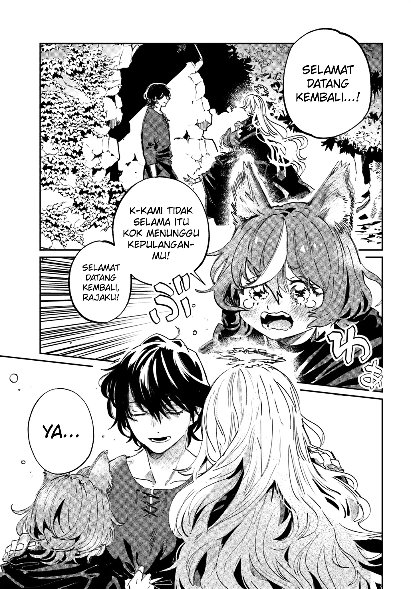 Shiou no Kikan: Motoyuusha no Ore, Jibun ga Soshiki shita Chuuni Himitsu Kessha wo Tomeru Tame ni Futatabi Isekai ni Shoukan sareteshimau Chapter 2.2 - halaman 11