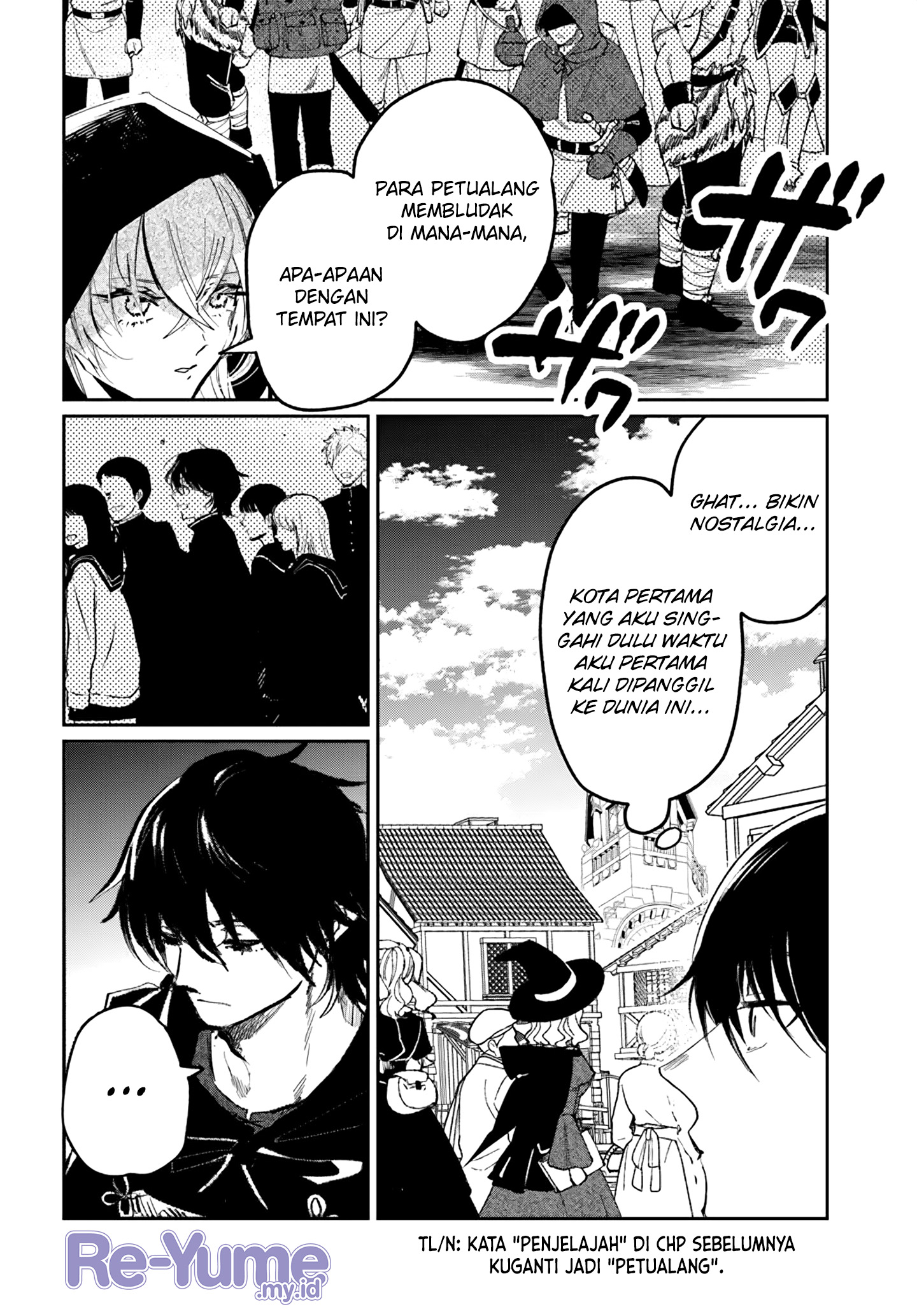 Shiou no Kikan: Motoyuusha no Ore, Jibun ga Soshiki shita Chuuni Himitsu Kessha wo Tomeru Tame ni Futatabi Isekai ni Shoukan sareteshimau Chapter 3.2 - halaman 2