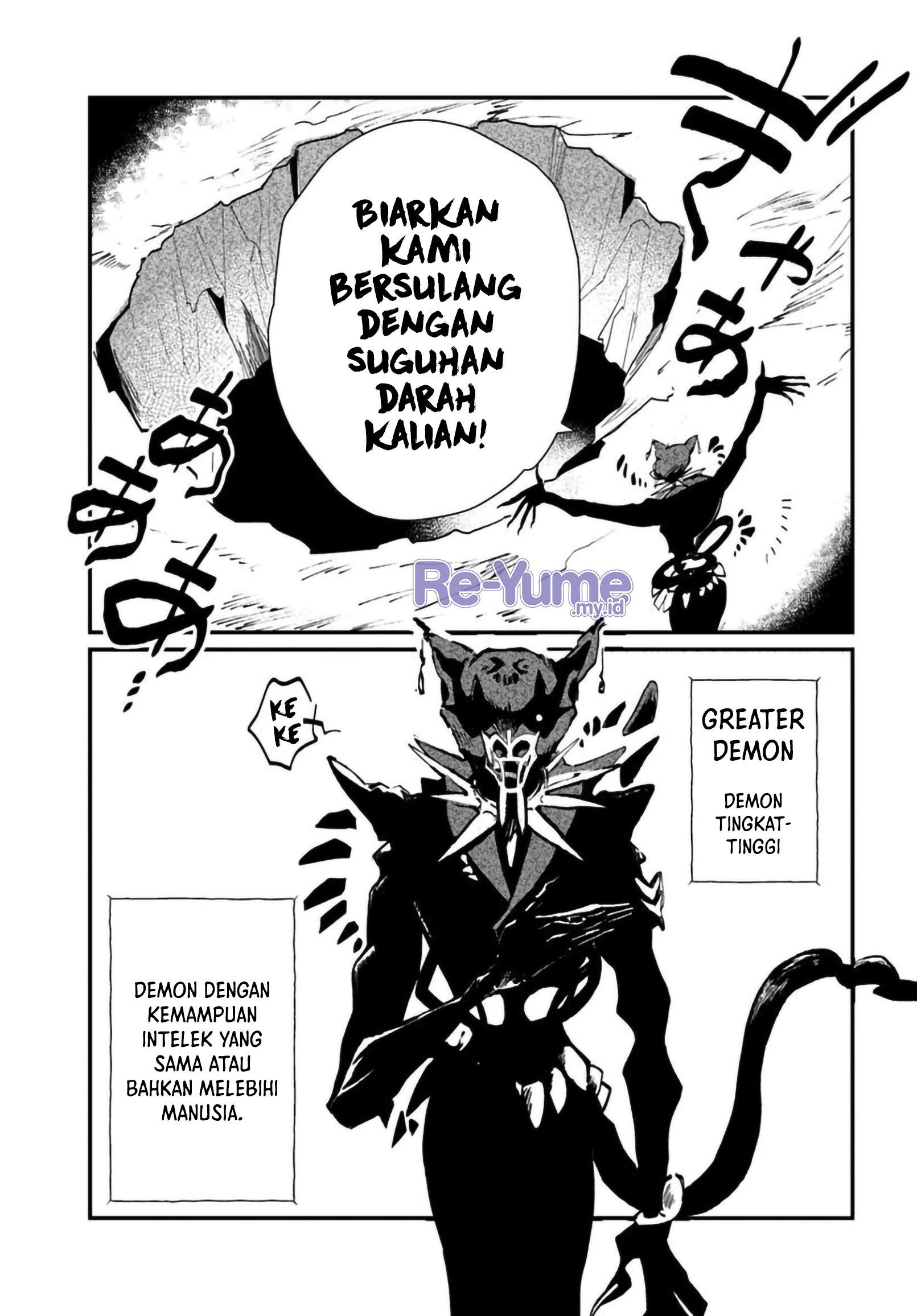 Shiou no Kikan: Motoyuusha no Ore, Jibun ga Soshiki shita Chuuni Himitsu Kessha wo Tomeru Tame ni Futatabi Isekai ni Shoukan sareteshimau Chapter 5 - halaman 11