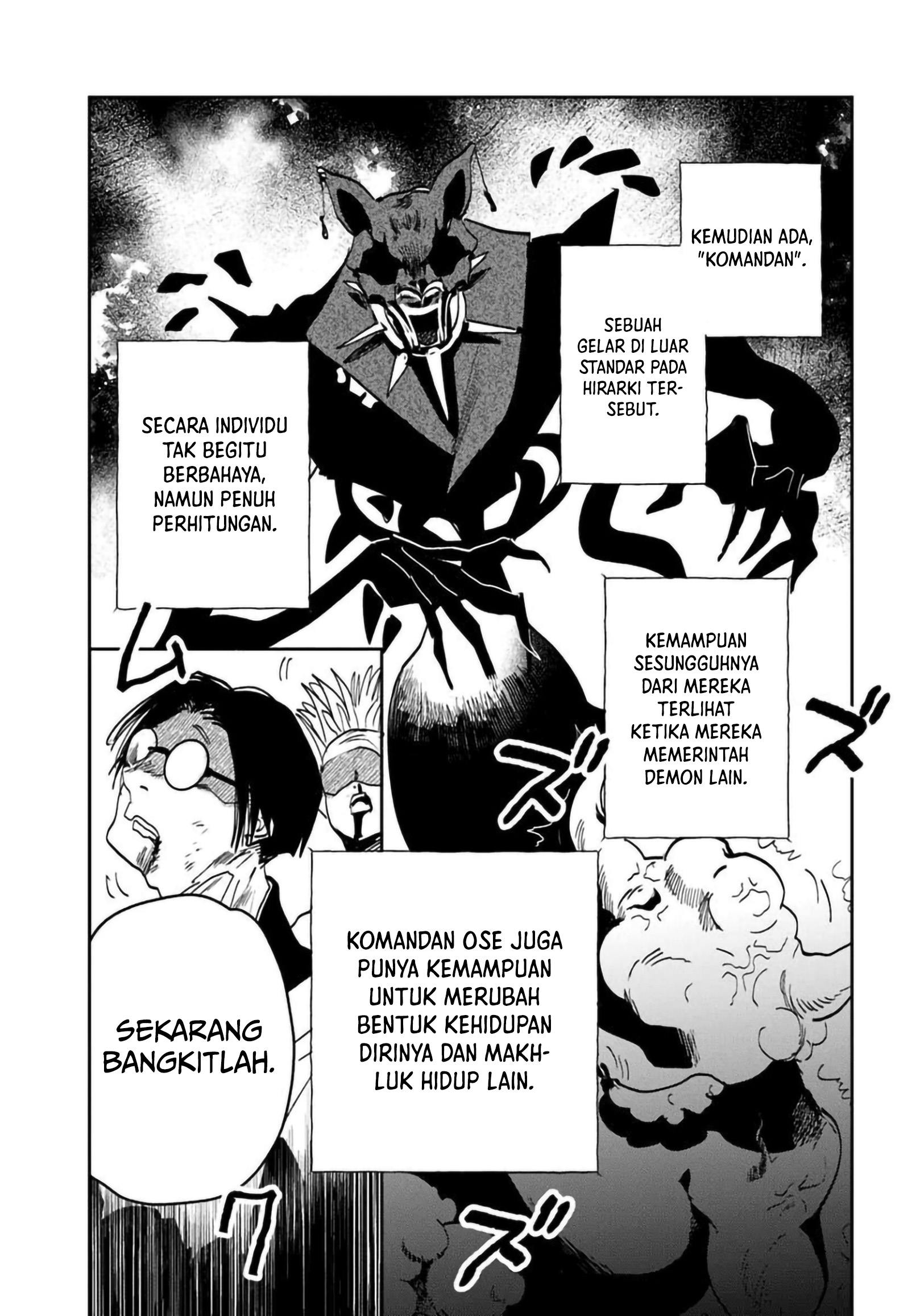 Shiou no Kikan: Motoyuusha no Ore, Jibun ga Soshiki shita Chuuni Himitsu Kessha wo Tomeru Tame ni Futatabi Isekai ni Shoukan sareteshimau Chapter 5 - halaman 13