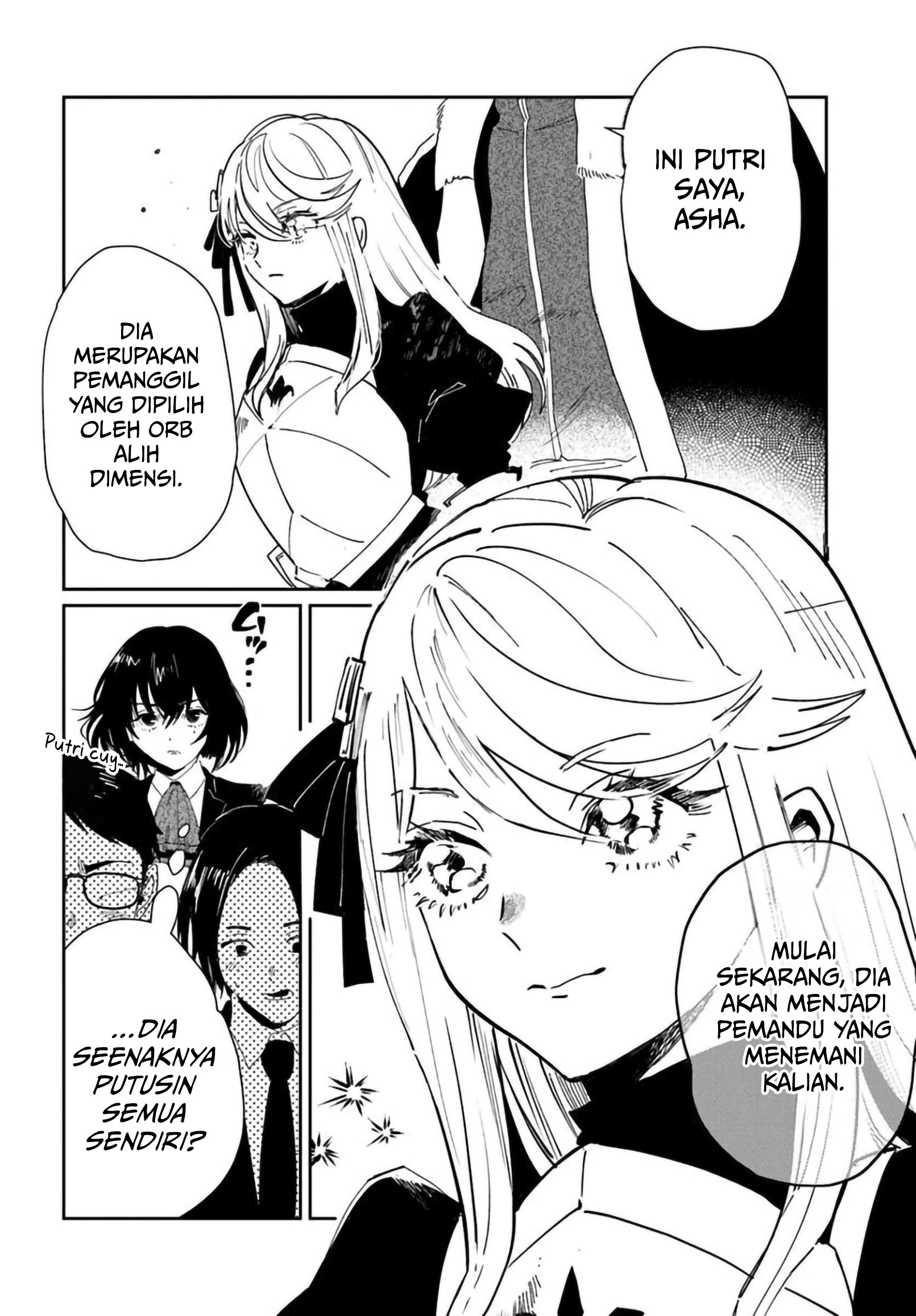 Shiou no Kikan: Motoyuusha no Ore, Jibun ga Soshiki shita Chuuni Himitsu Kessha wo Tomeru Tame ni Futatabi Isekai ni Shoukan sareteshimau Chapter 5 - halaman 20