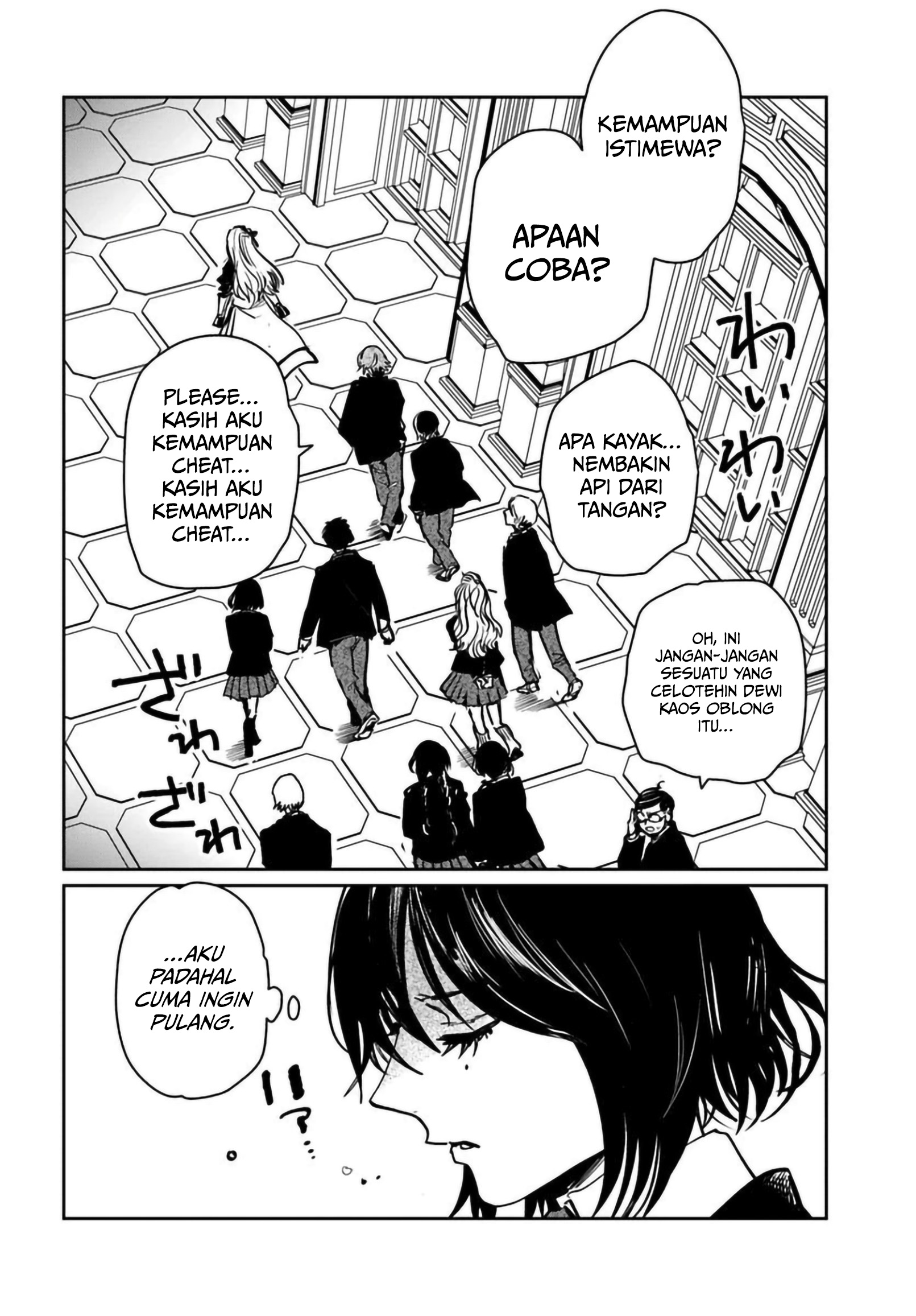 Shiou no Kikan: Motoyuusha no Ore, Jibun ga Soshiki shita Chuuni Himitsu Kessha wo Tomeru Tame ni Futatabi Isekai ni Shoukan sareteshimau Chapter 5 - halaman 22
